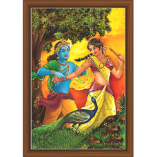 Radha Krishna Paintings (RK-9101)